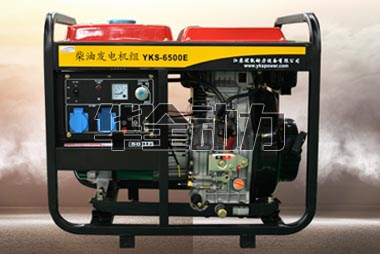 5kw柴油一體機